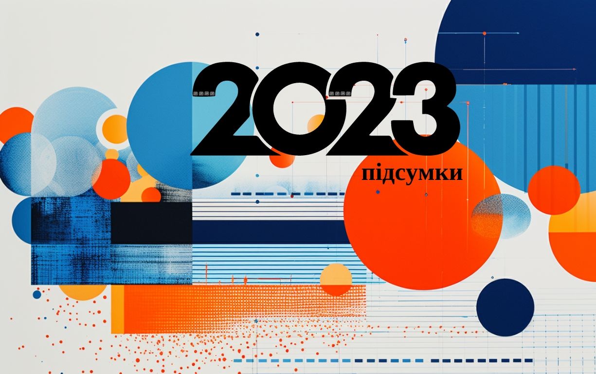 Ринок фрилансу в Україні 2023: найважливіші підсумки