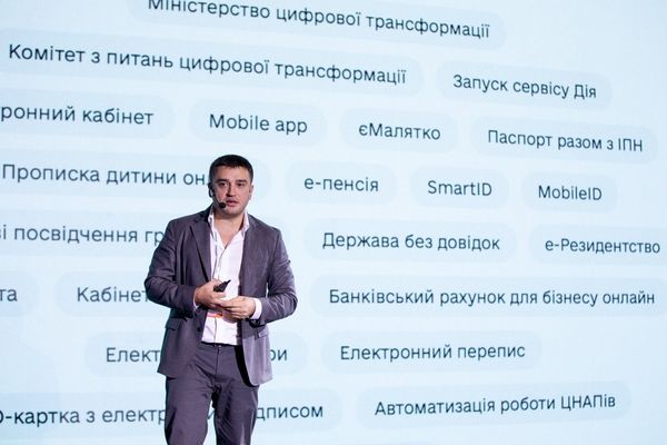 Замминистра цифровой трансформации Александр Борняков: «IT-компании будут работать по альтернативному трудовому кодексу»